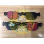 Front Brake Pads EBC Ultimax